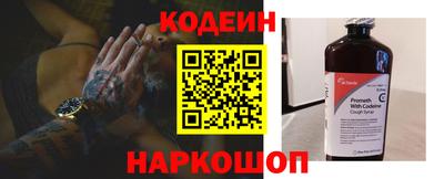 гидропоника Балаково