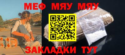гидропоника Балаково