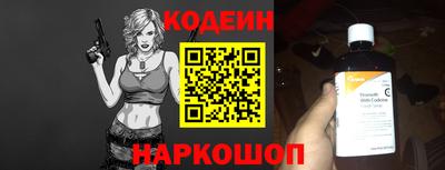 дживик Железногорск