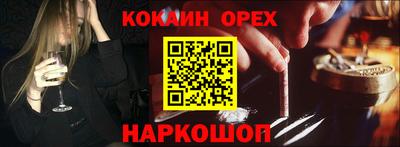 гидропоника Балаково