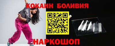 альфа пвп Балашиха