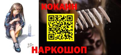 гидропоника Балаково