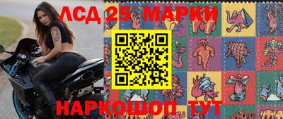 гидропоника Балаково