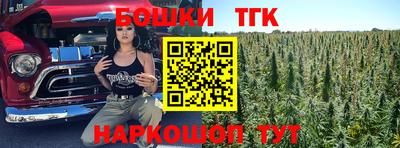 альфа пвп Балашиха
