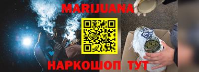 mix Ефремов