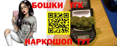 альфа пвп Балашиха