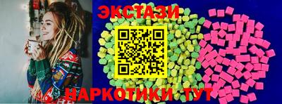 альфа пвп Балашиха