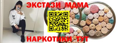 гидропоника Балаково