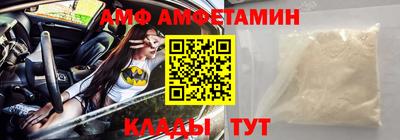 гидропоника Балаково