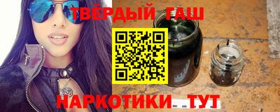 гидропоника Балаково