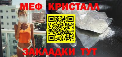 альфа пвп Балашиха