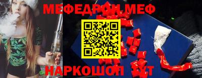 гидропоника Балаково