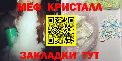 гидропоника Балаково