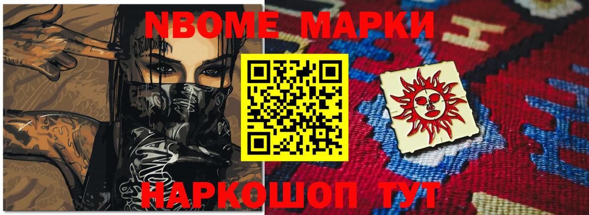 LSD-25 экстази ecstasy  Вход с VPN  Ефремов  ЛСД экстази кислота 