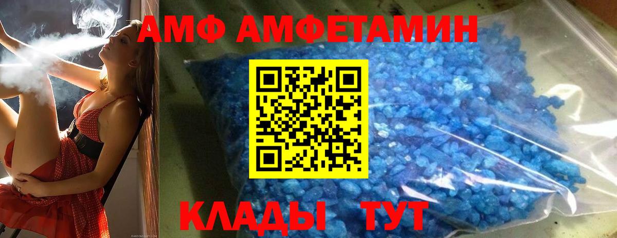 MDMA  ГАШ  Alpha PVP СК   Ефремов  МАРИХУАНА  Меф   Вход с VPN 